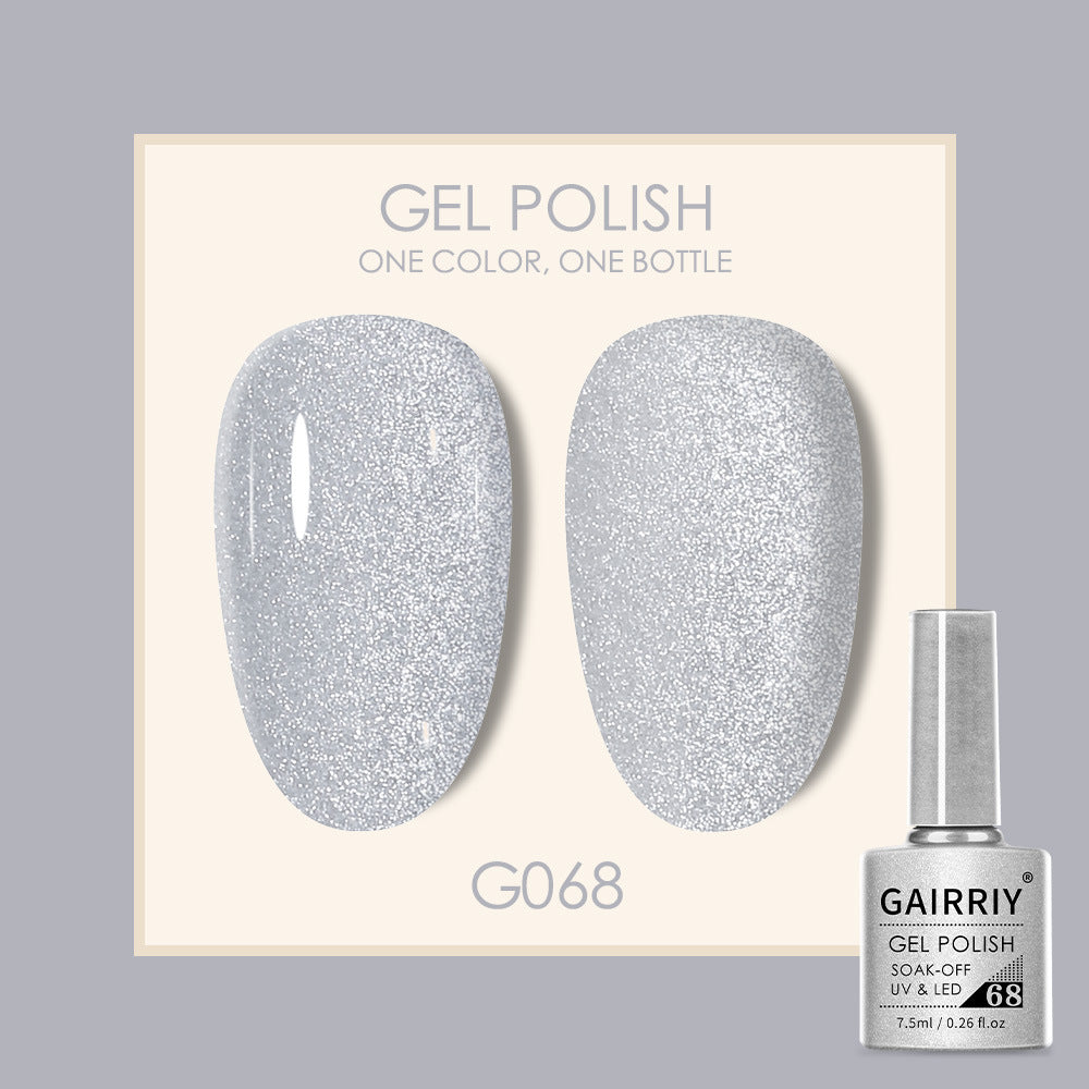 Gairriy Coco Lasting Light Therapy Nail Polish Gel Set