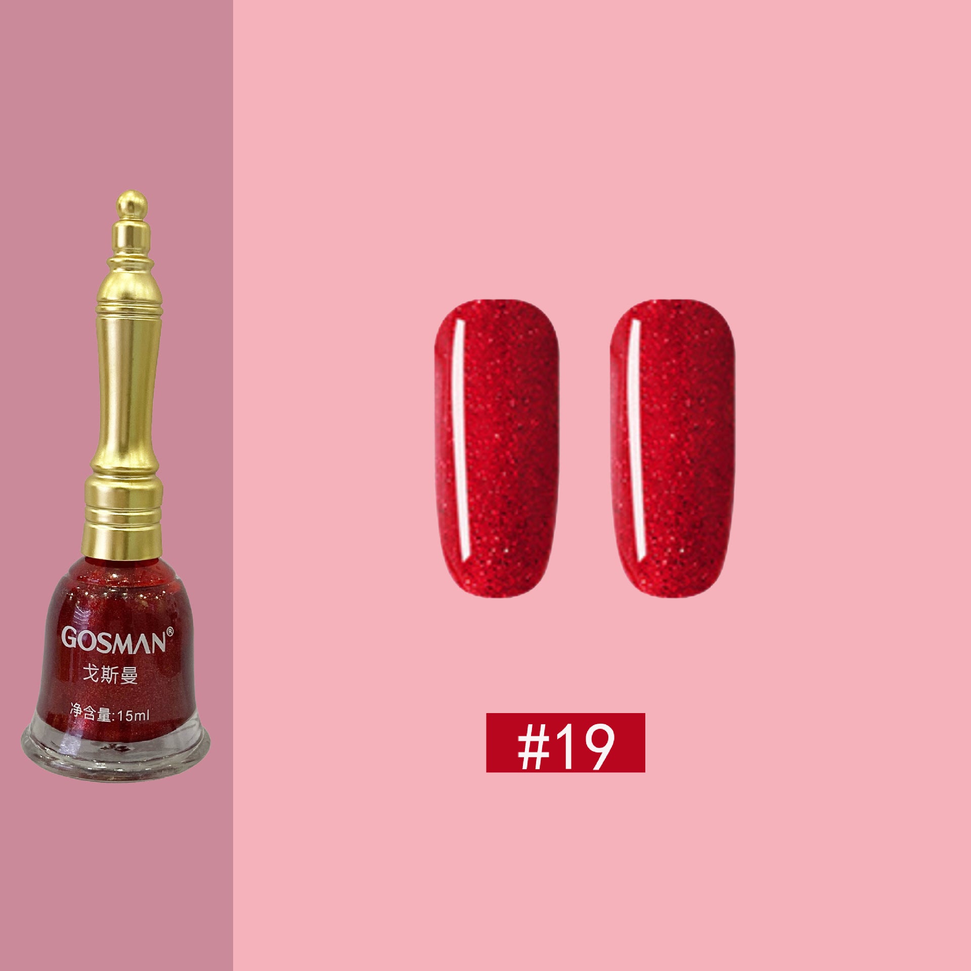 Gosman Women's Little Bell Shape Nail Polish