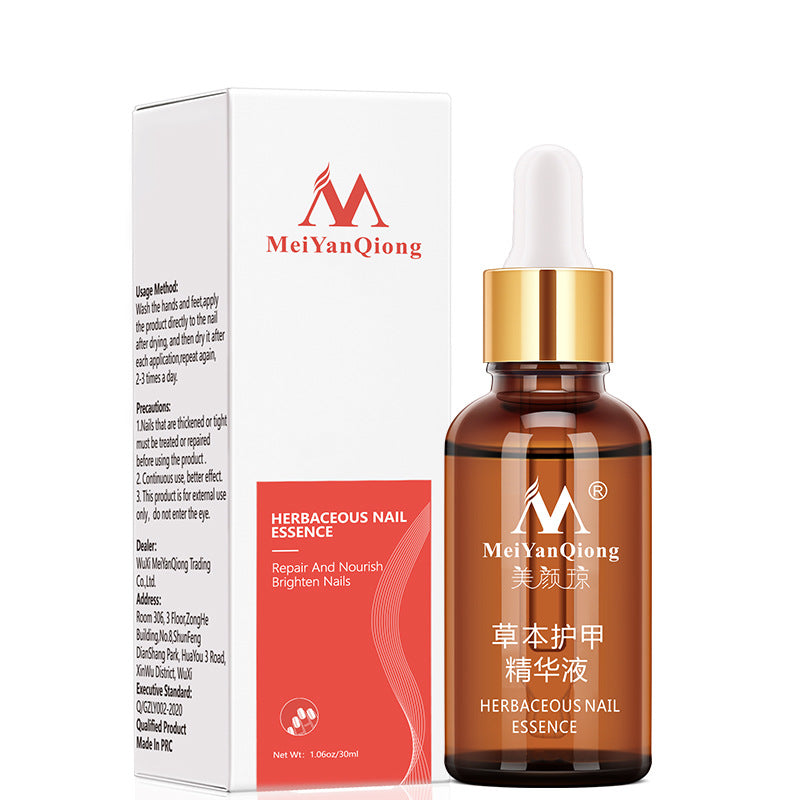 MieYanQiong Beauty Joan Herbal Vitality Nail Nail