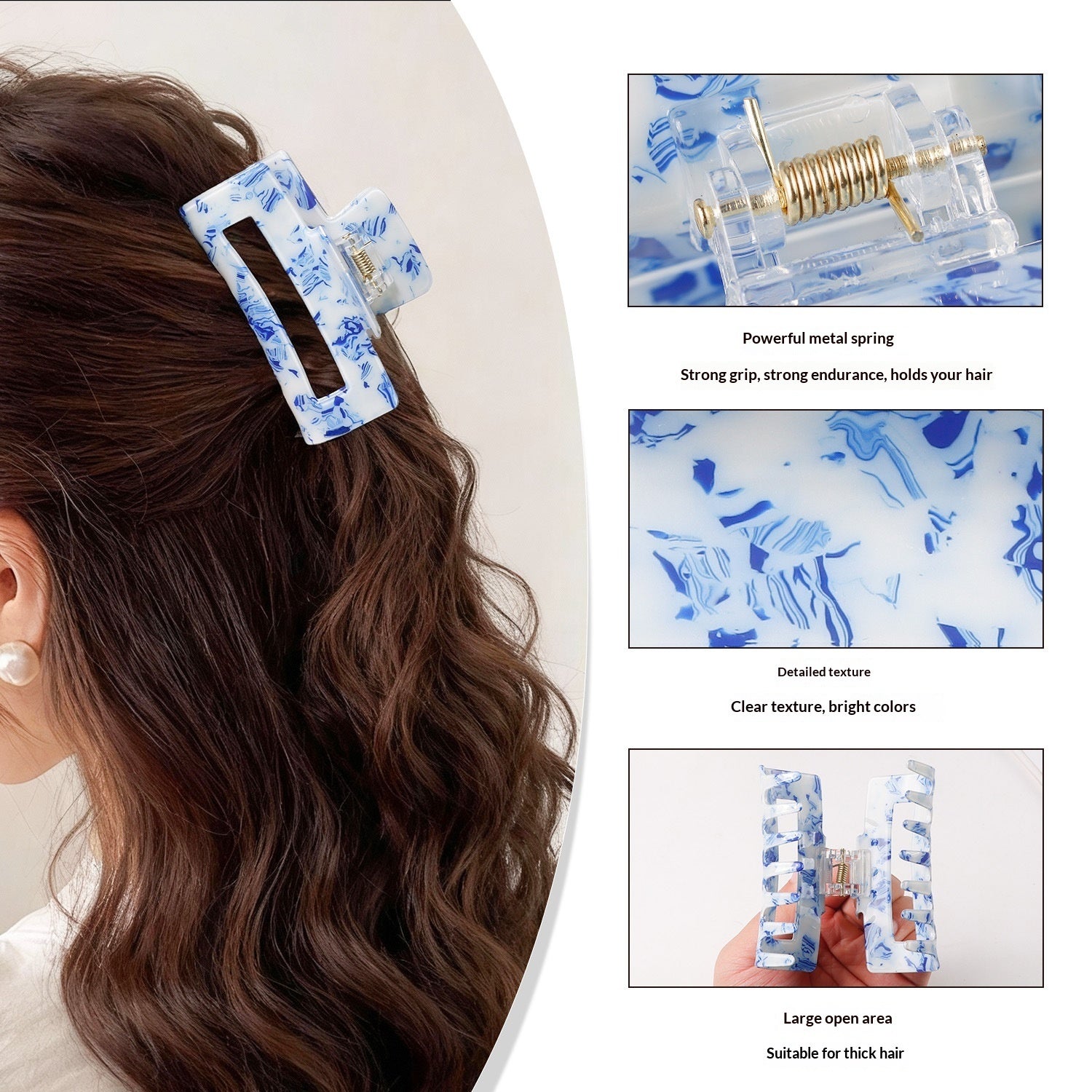 Multi-color Textured Minimalist Chic Versatile Shark Clip