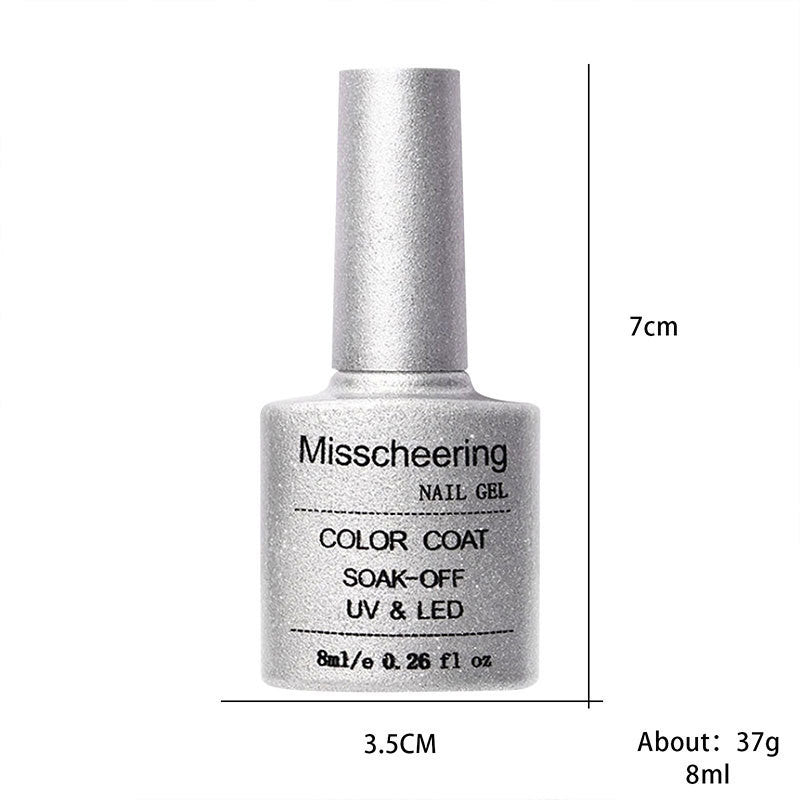 Misscheering Aurora Mystical Galaxy Cat-Eye Shiny Nail Gel Polish
