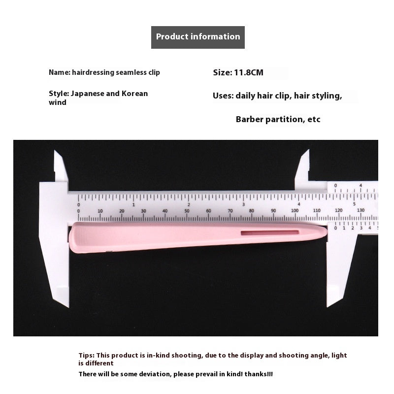 Clip Hairdressing Long Beak Clip Duck Barber Shop Hot Dyeing Partition Positioning Hair Cutting