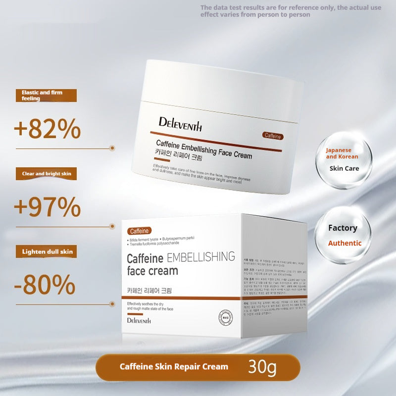 Caffeine Cream Brightening Improve Dark Yellow Anti-oxygen Hydrating Moisturizing Split Yeast Cream