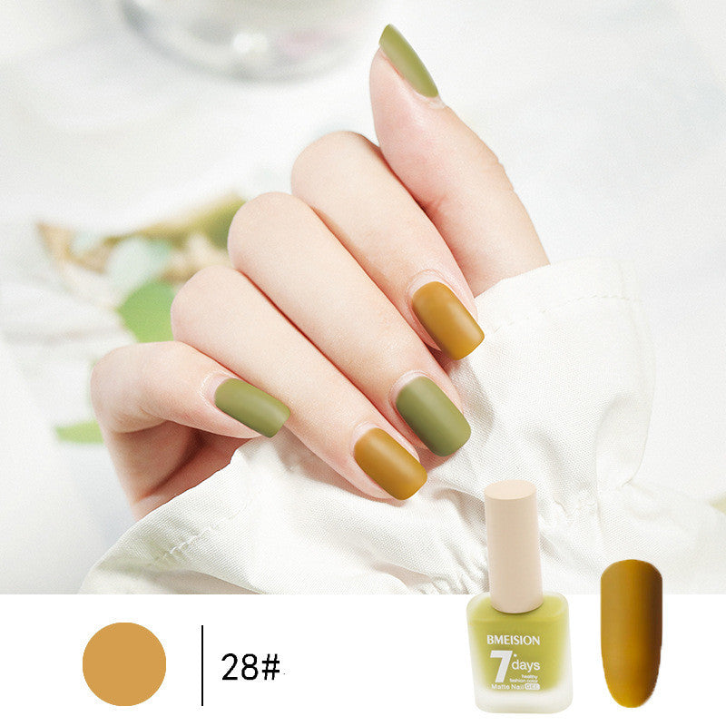 Bmision Frosted No-baking Quick-drying Nude Matte Nail Polish