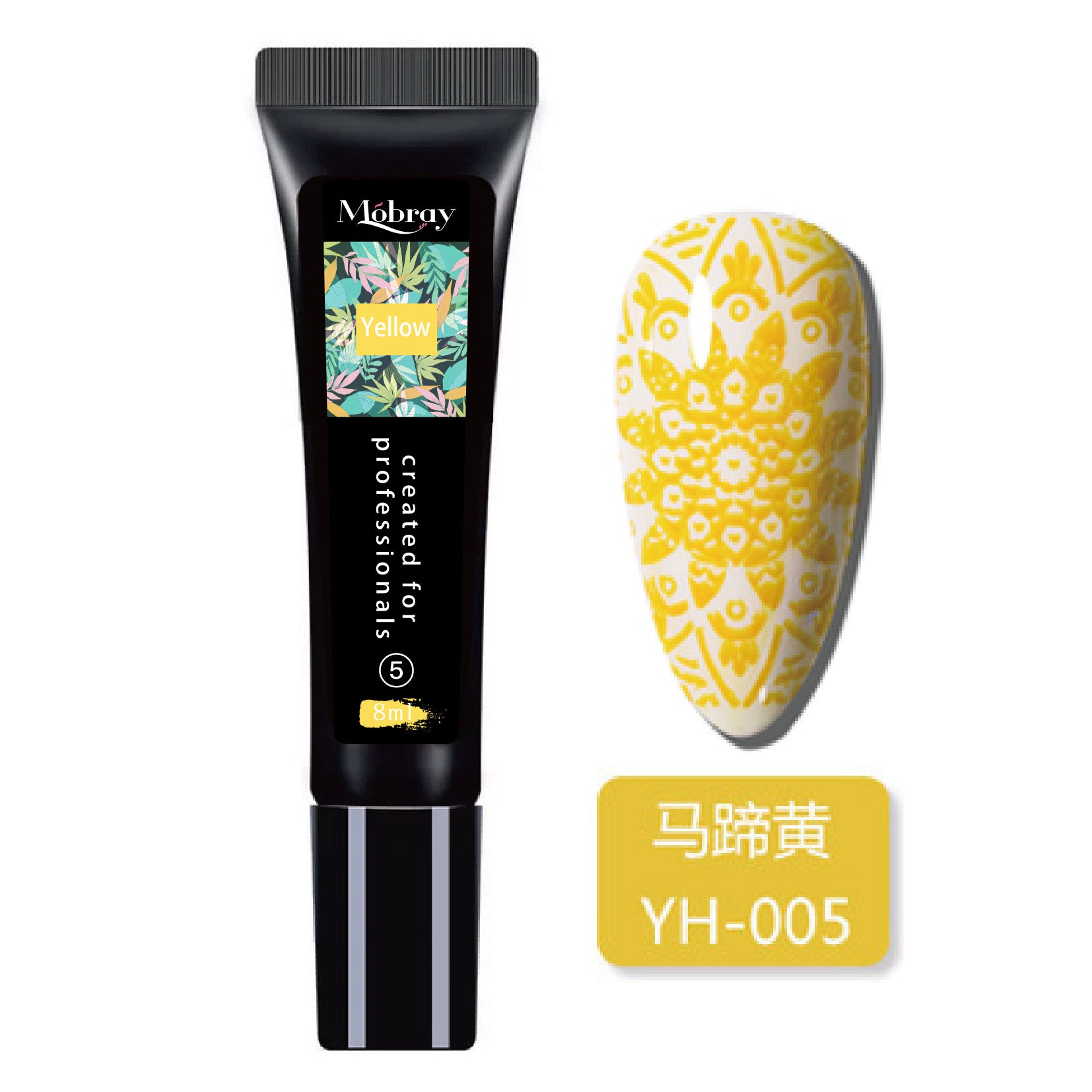 Mobray For Nail Beauty Salon Printing Glue Colored Drawing Glue Steel Plate Transfer Adhesive UV Polish Phototherapy Plastic