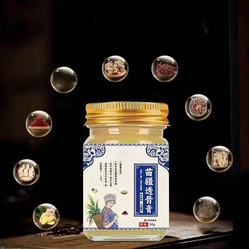 Home Portable Joint Pain Massage Cream