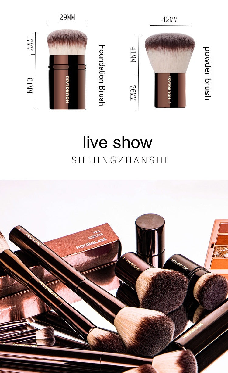 Makeup Brush Powder Powder Foundation Brush Eye Shadow
