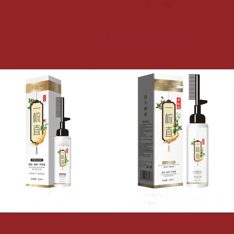 Pull-free Household Comb Straight Softening Straightening Potion