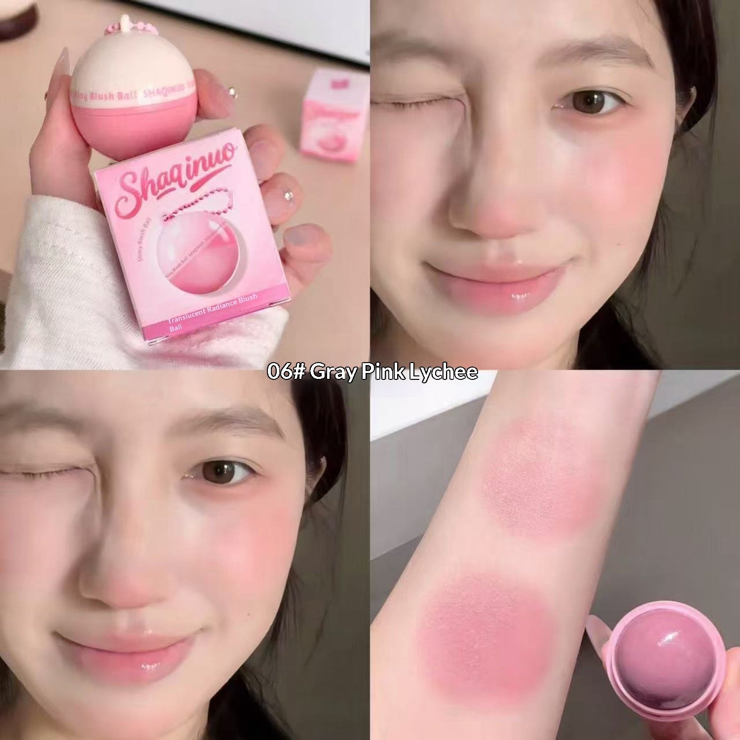 Shaqinuo Sheer Luminous Blush Spheres For A No-makeup Makeup Look