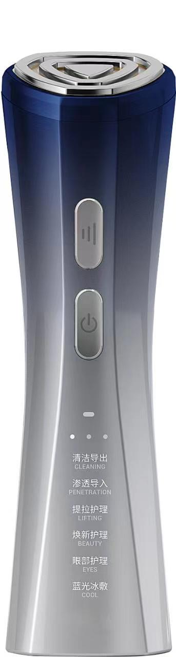 Beauty Instrument Cross-border Household Portable Handheld