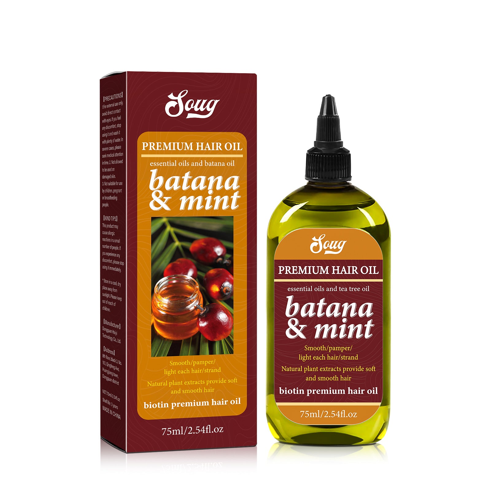 Soug Repair Hair Dyeing Improve Frizzy Hair Dry Styling Cream
