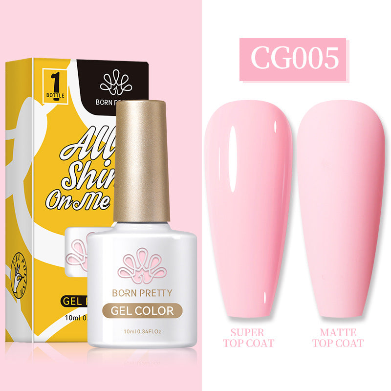 Born Pretty Nail Art Multicolor UV Polish