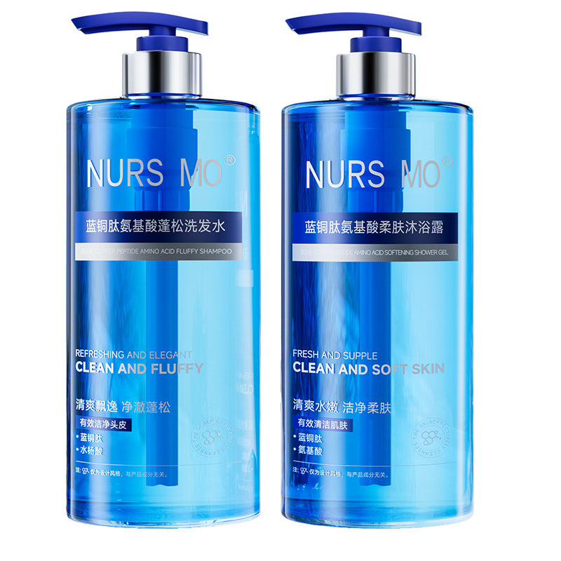 Lasting Fragrance Refreshing And Smooth Improve Frizzy Hair Fluffy Shampoo Shower Gel