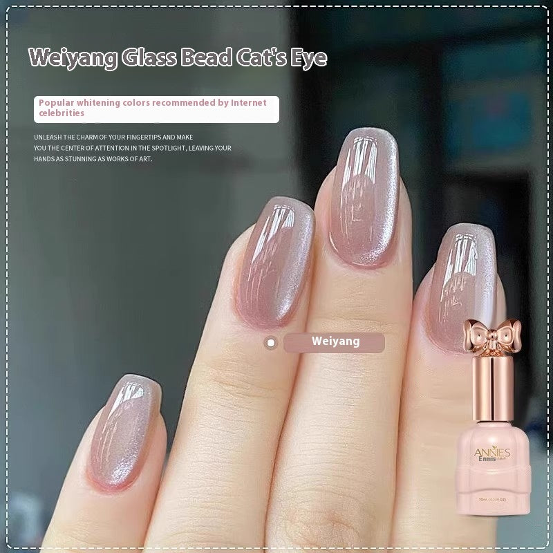 Annifs Ennis Micro Glass Bead Cat's Eye Gel Nail Polish Icy Cat Eye Gel Polish Nail Art