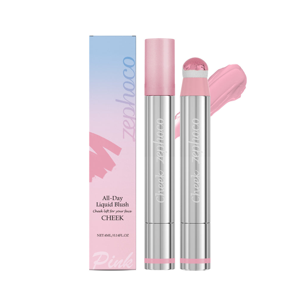 Zephoco Multifunctional Repair Highlight Blush Lip Gloss