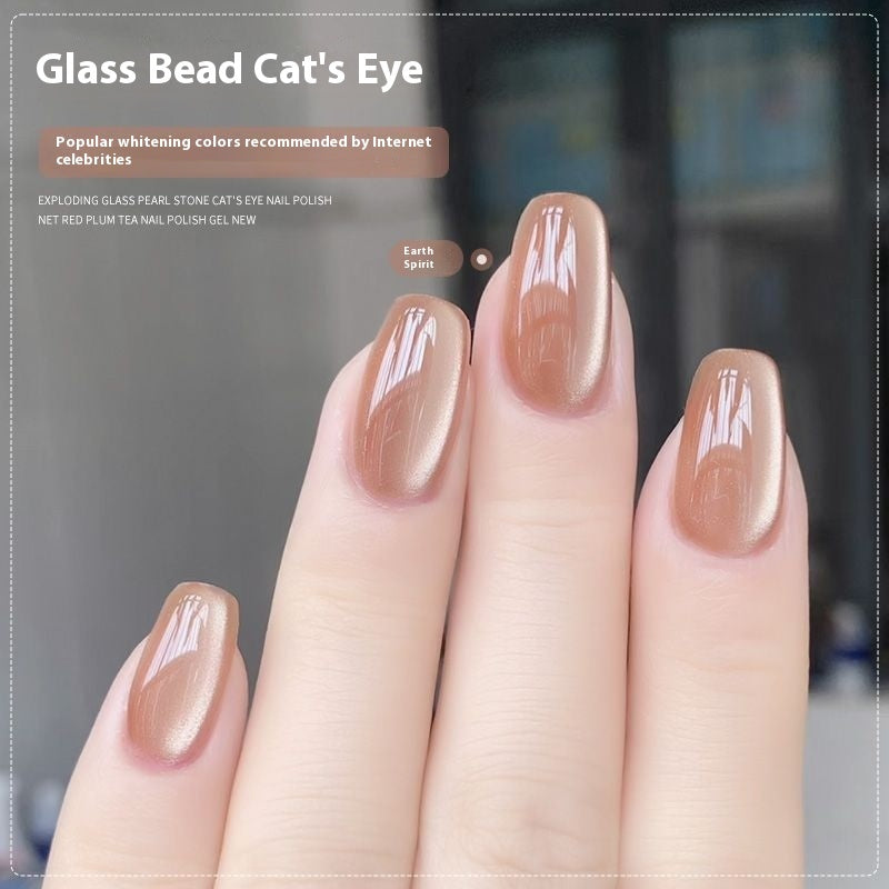 Miss Spesser New Micro Glass Bead Crystal Cat's Eye Gel Nail Polish
