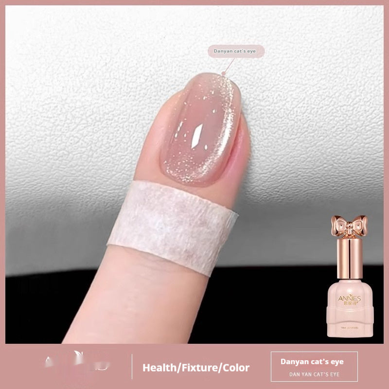 Annifs Ennis Micro Glass Bead Cat's Eye Gel Nail Polish Icy Cat Eye Gel Polish Nail Art