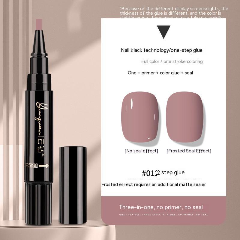Yunguan Nail Lazy One-step Glue UV Polish