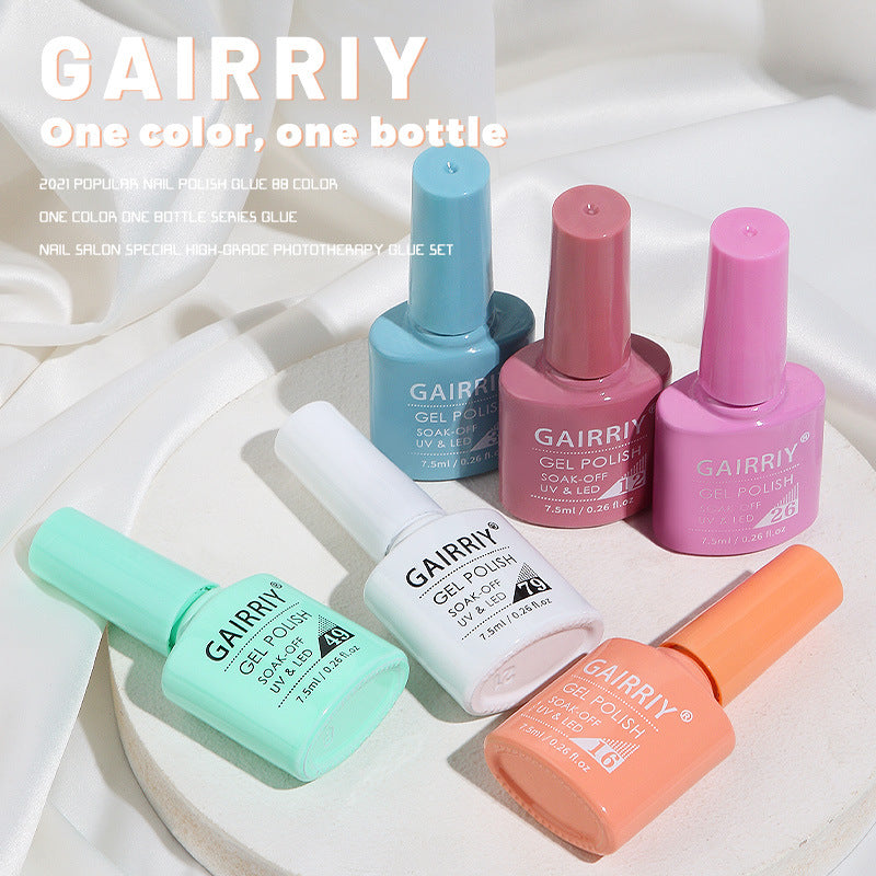 Gairriy Coco Lasting Light Therapy Nail Polish Gel Set