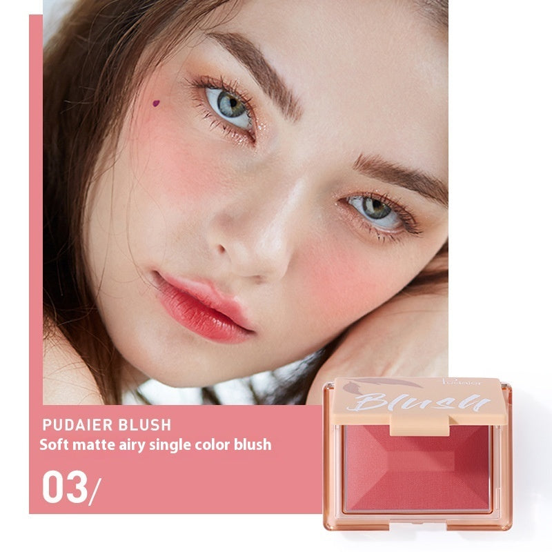 Pudaier Matte Monochrome Blush Brightening Skin Tone