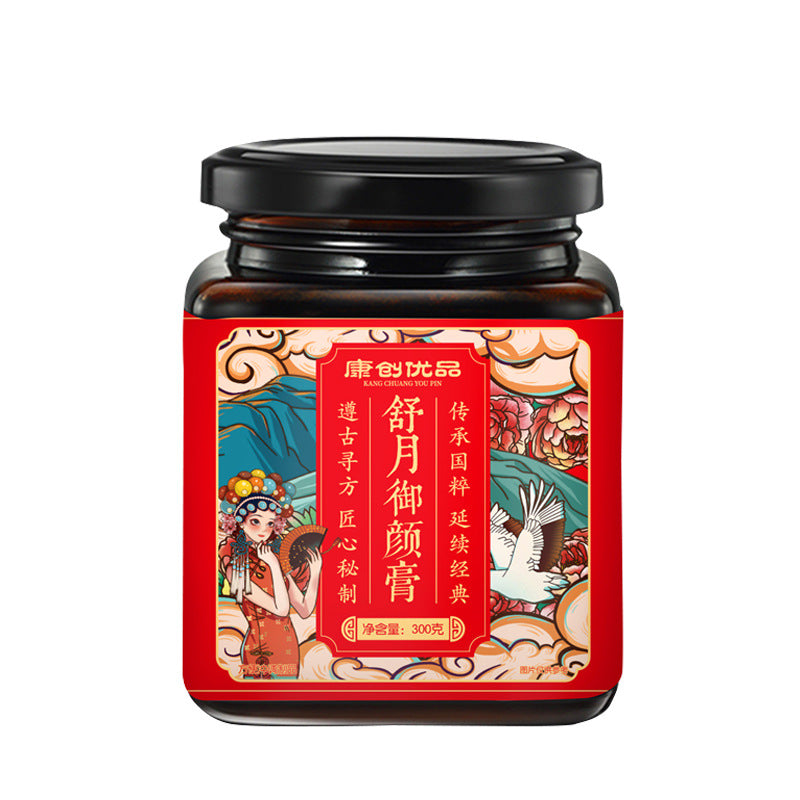 Rose Donkey-hide Gelatin Ginseng Female Royal Cream