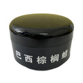 Carnauba Wax Car Wax Care Polish