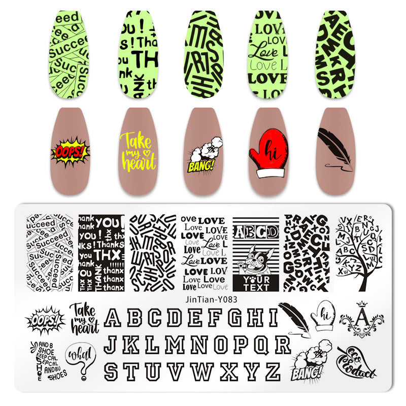 Japanese Nail Print Steel Plate