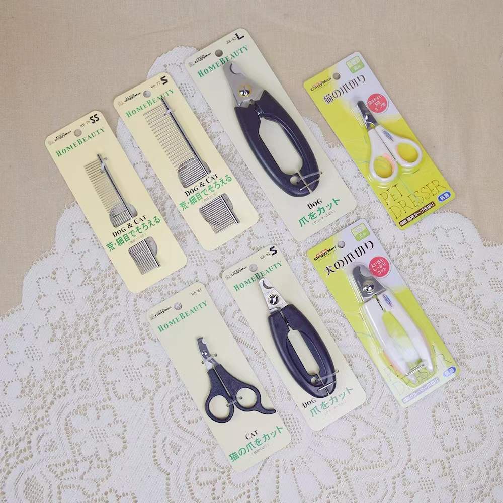 Pet Cat Nail Scissors Dedicated
