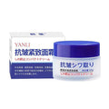 Anti-Wrinkle Firming Cream Hydrating Moisturizing Anti-Wrinkle Repair Light Lines Skin Moisturizing Cream