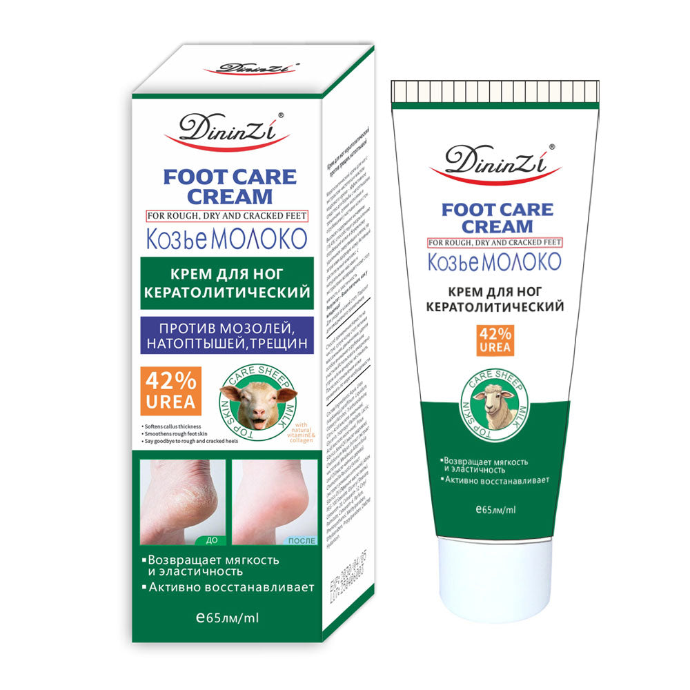 Anti-cracking Dry Squalane Fish Oil Foot Cream Regenerating Foot Cream