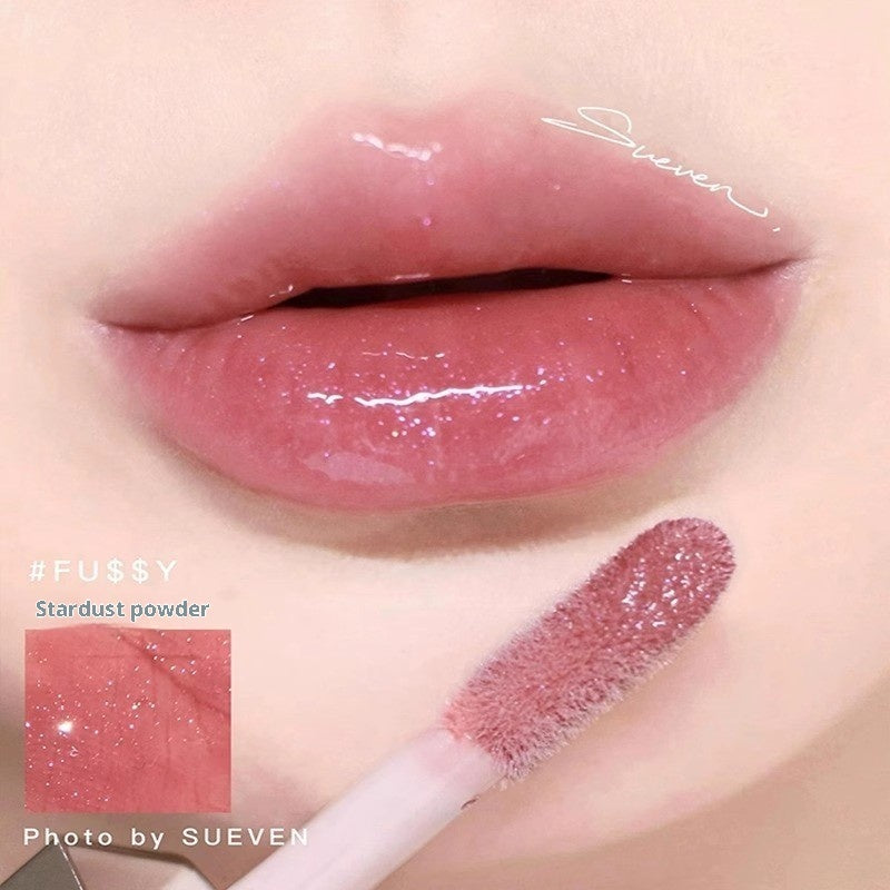 Mirror Water Light Highlight Lip Lacquer