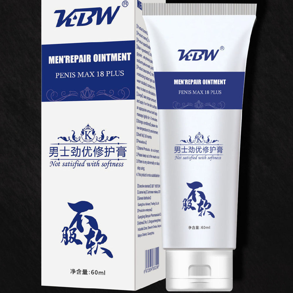 Men's Massage Cream 60ML Nourishing Repair Gel