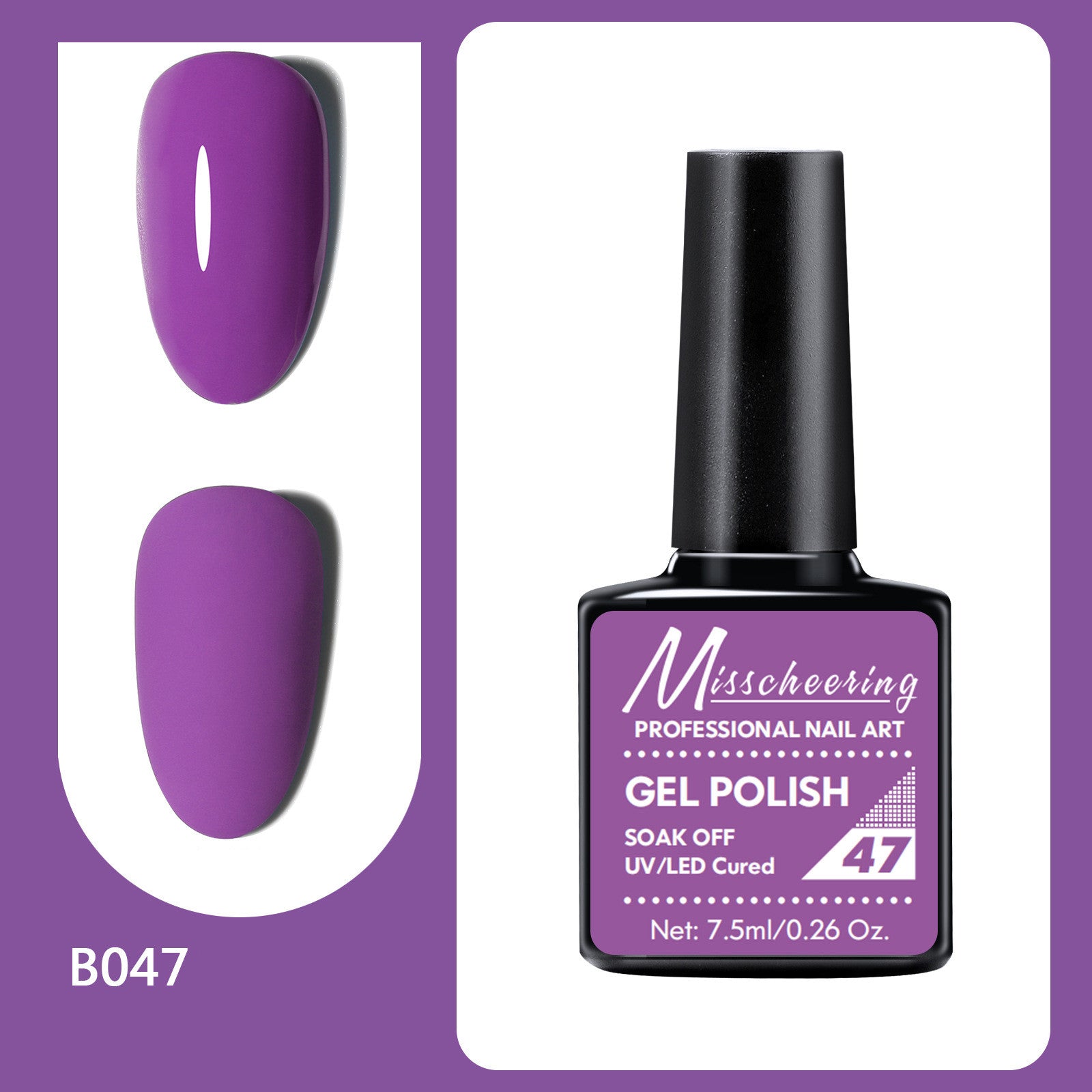 Misscheering New Long Lasting Light Therapy Nail Polish Set