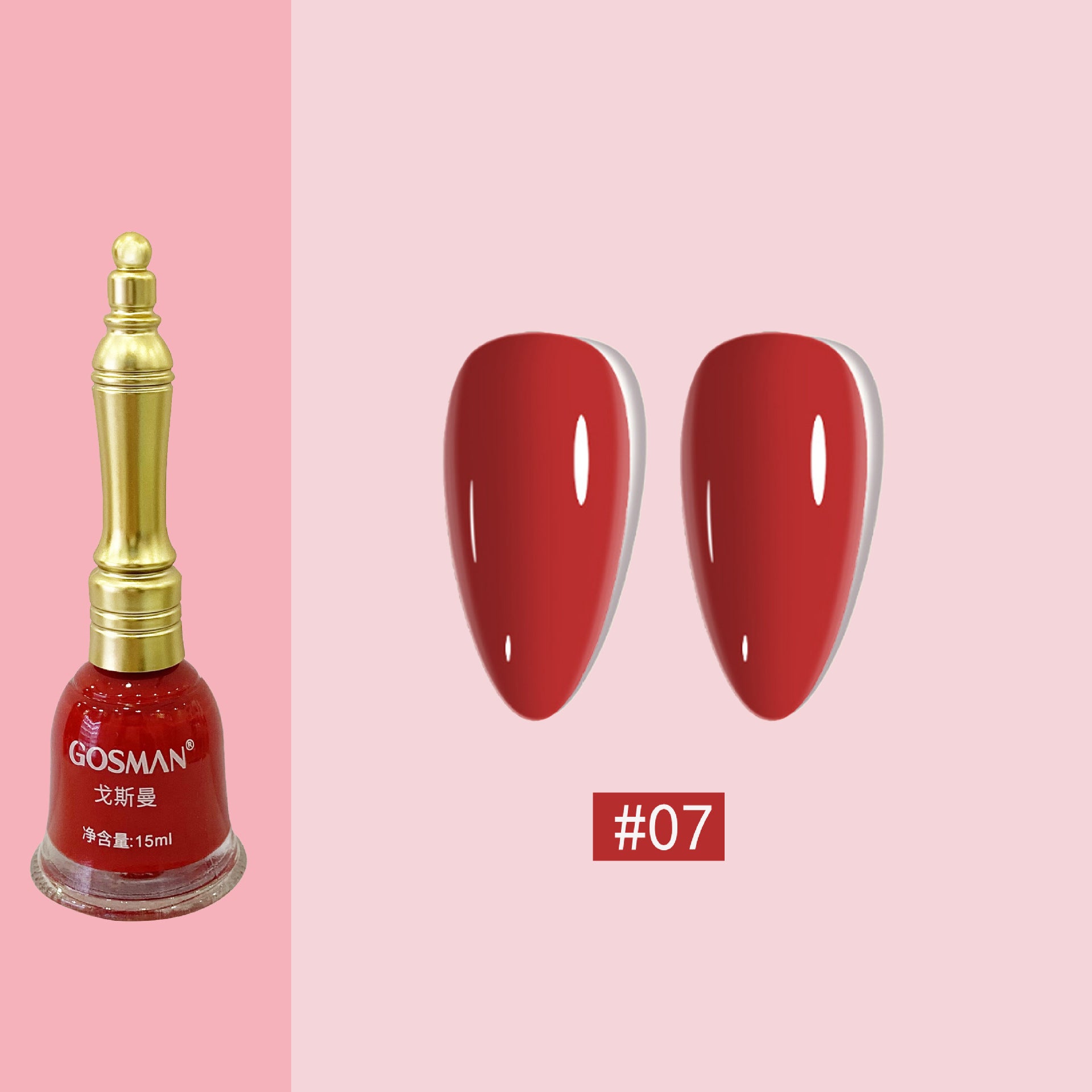 Gosman Women's Little Bell Shape Nail Polish