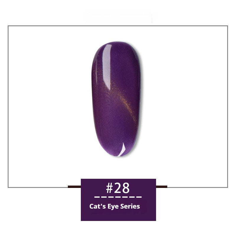 MyGel Universal Colorful Quicksand 30 Colors Rainbow Cat Eye Series Nail Polish Gel