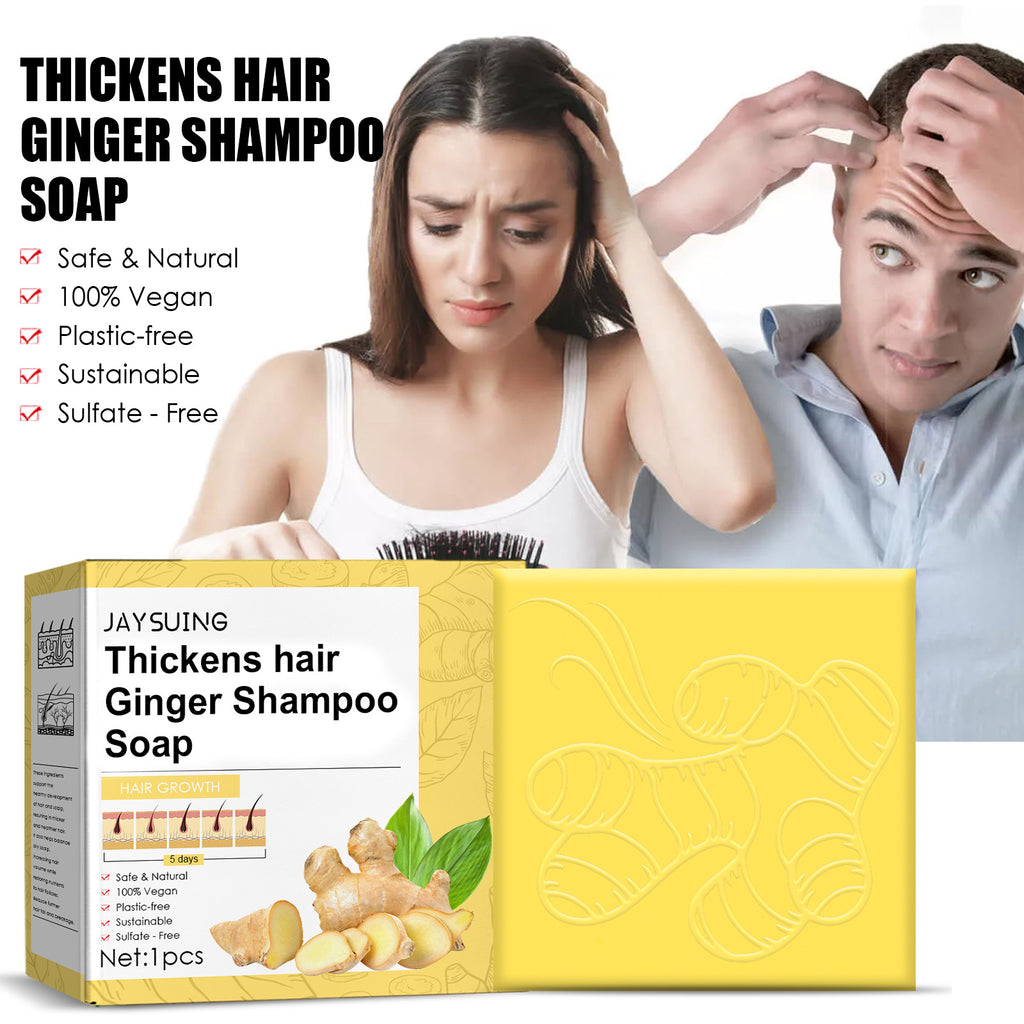 Jaysuing Ginger Dense Hair Shampoo Soap