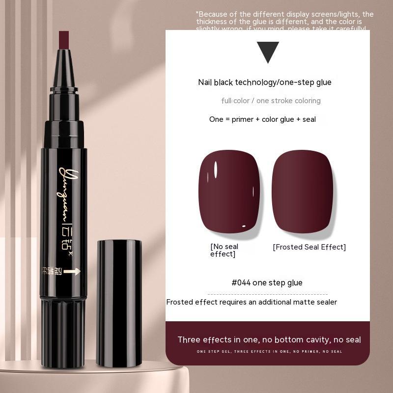 Yunguan Nail Lazy One-step Glue UV Polish