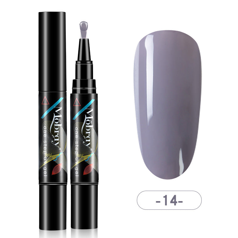 Mobray Home Fashion Simple Lazy UV Nail Polish