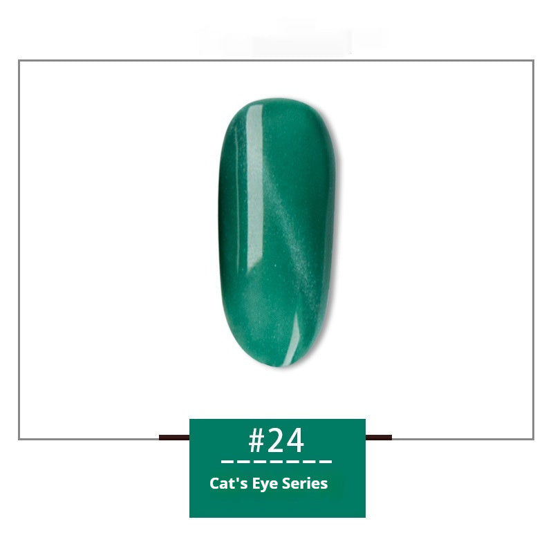 MyGel Universal Colorful Quicksand 30 Colors Rainbow Cat Eye Series Nail Polish Gel