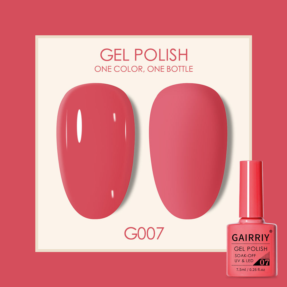 Gairriy Coco Lasting Light Therapy Nail Polish Gel Set