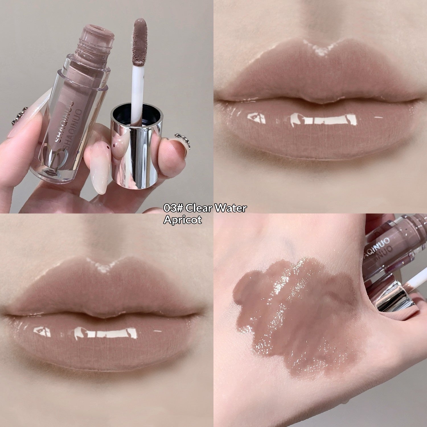 Water-like Mirror-smooth Sheer Lip Gloss