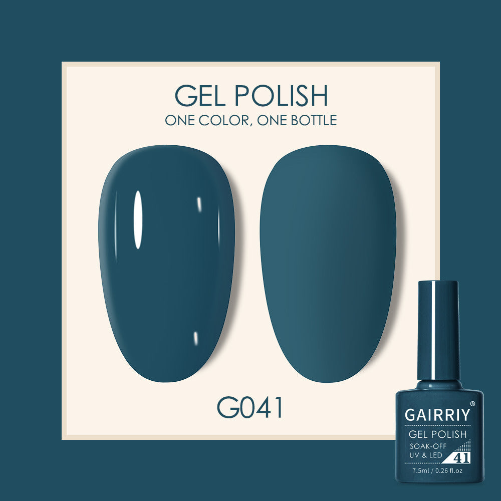 Gairriy Coco Lasting Light Therapy Nail Polish Gel Set