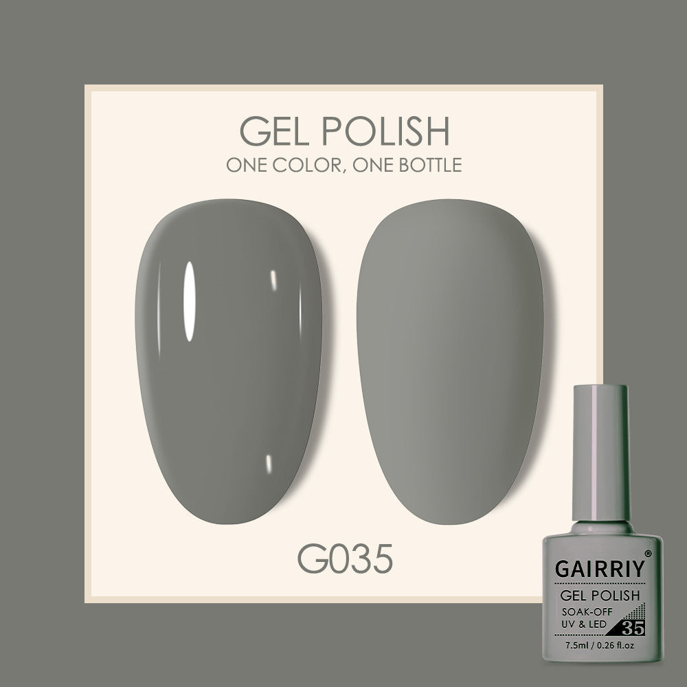 Gairriy Coco Lasting Light Therapy Nail Polish Gel Set