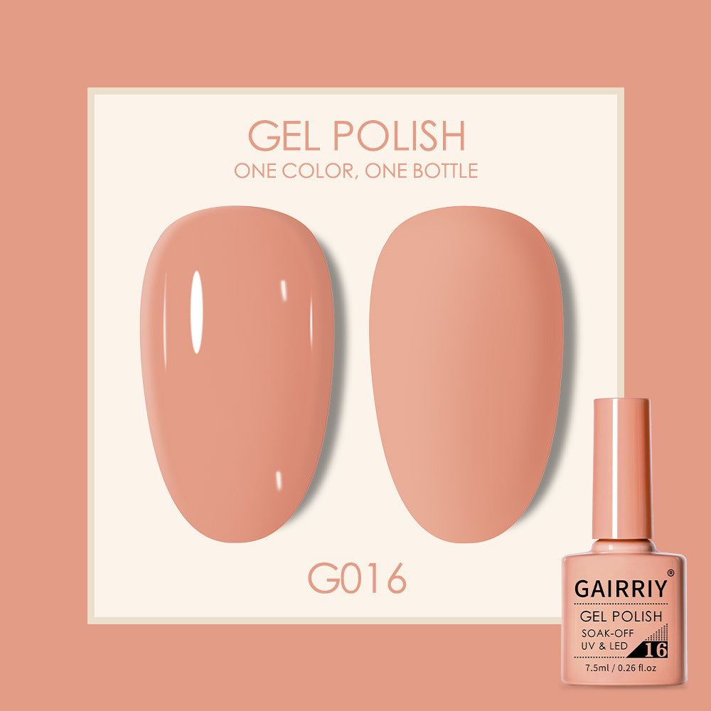Gairriy Coco Lasting Light Therapy Nail Polish Gel Set