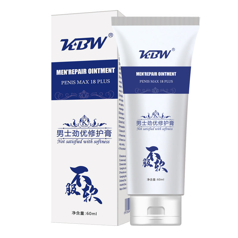 Men's Massage Cream 60ML Nourishing Repair Gel