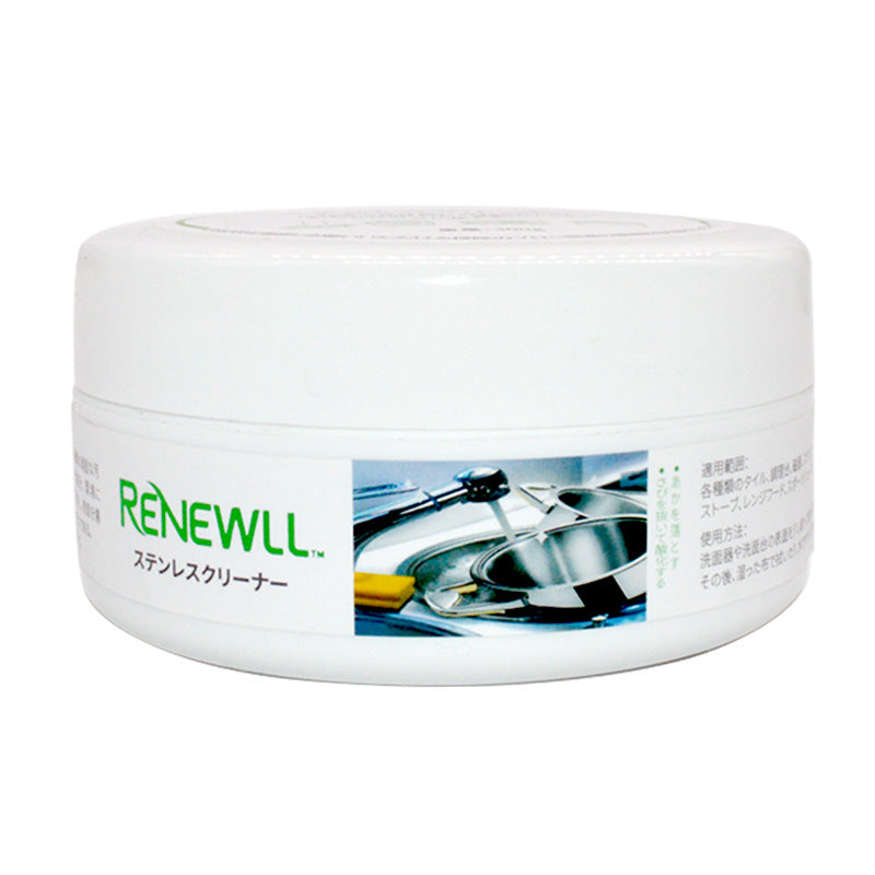 Stainless Steel Cleaner Household Decontamination Cream