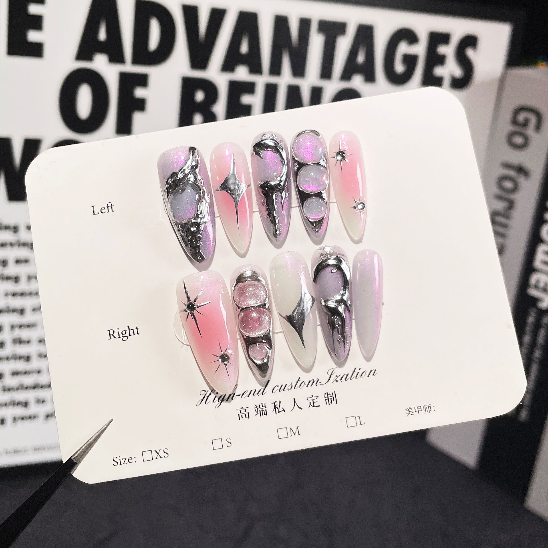 Niche Hot Girl Sweet Cool Metal Three-dimensional Nail Stickers
