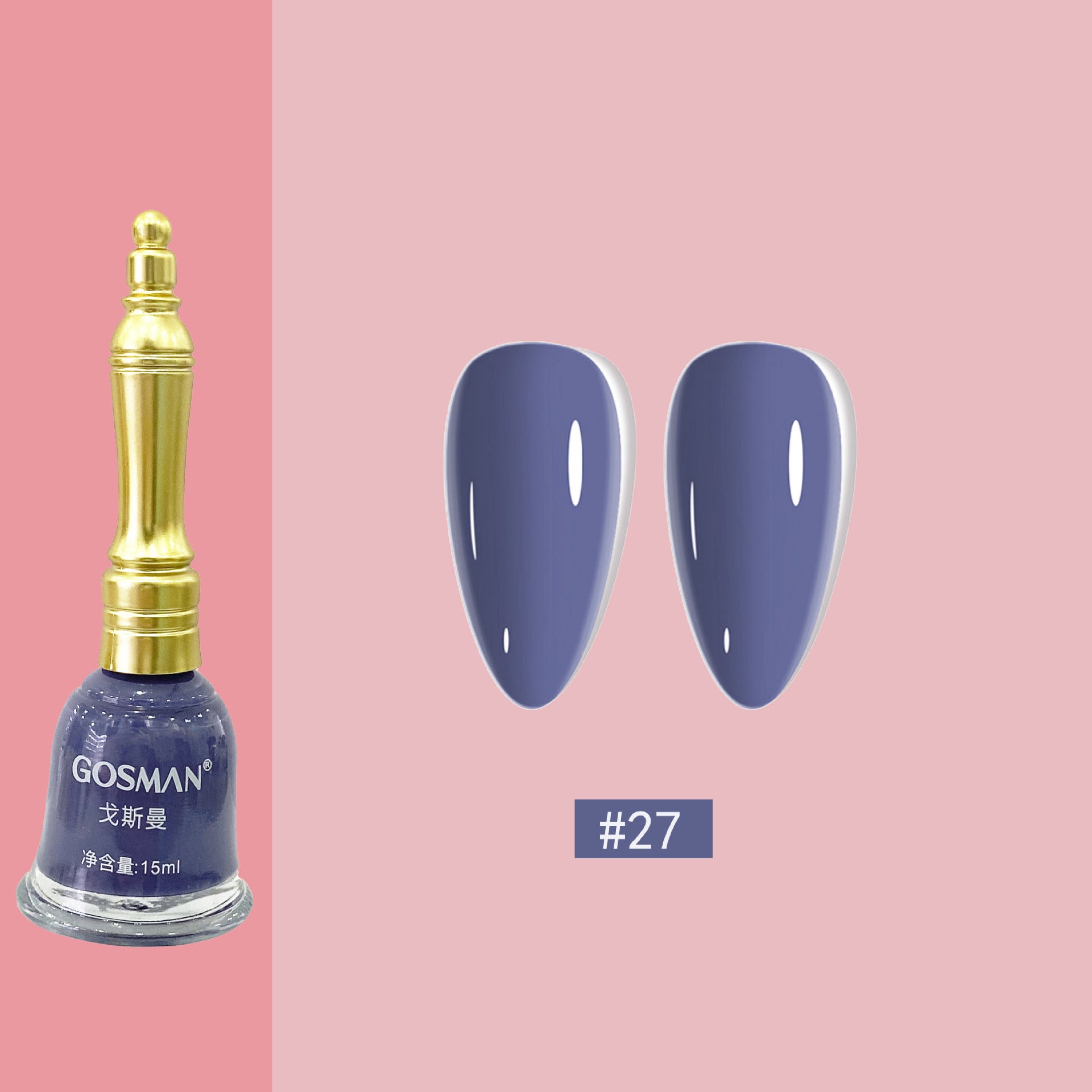 Gosman Women's Little Bell Shape Nail Polish