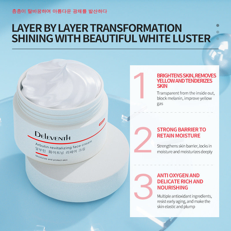 Arbutin Cream High Moisturizing Spot Fading