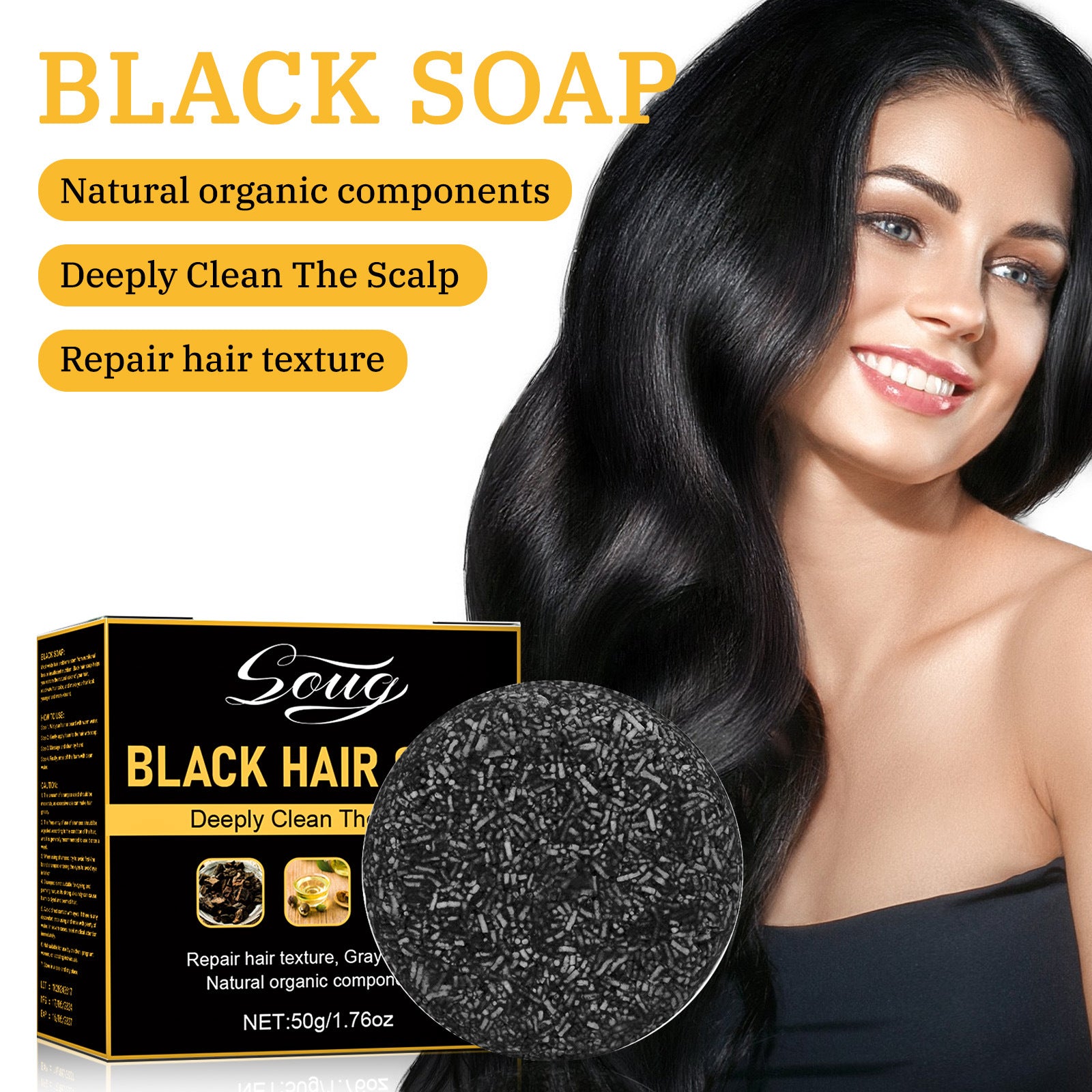 Soug Supple Hair Scalp Cleaning Shampoo Soap